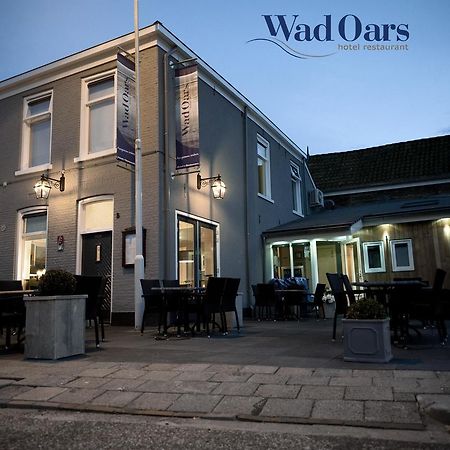 Hotel Restaurant Wad Oars Anjum Εξωτερικό φωτογραφία