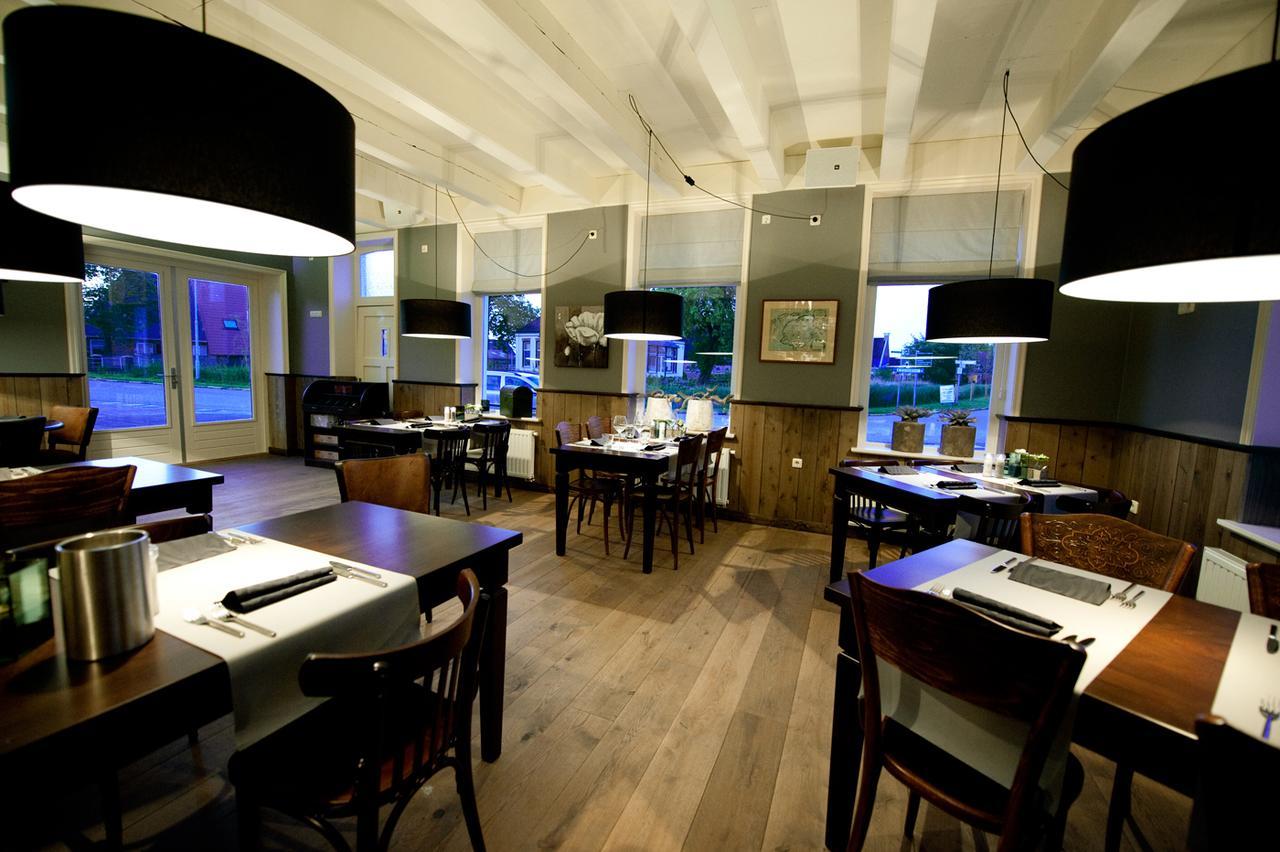 Hotel Restaurant Wad Oars Anjum Εξωτερικό φωτογραφία